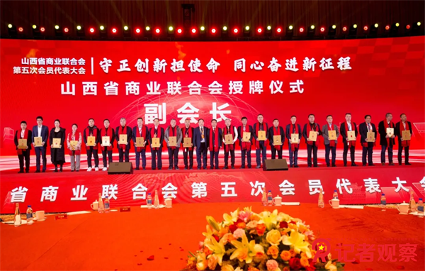 图片29