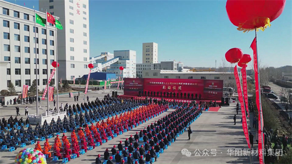微信图片_20241218091034