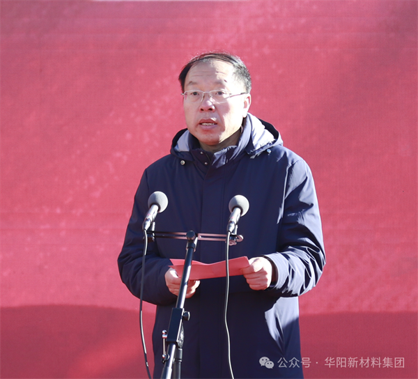 微信图片_20241218091053