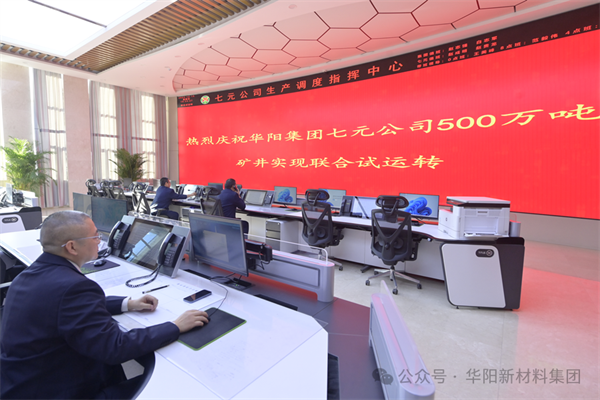 微信图片_20241218091109