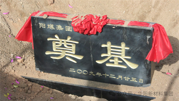 微信图片_20241218110749