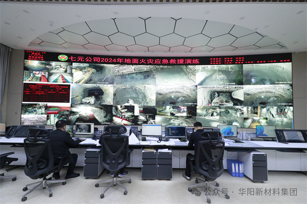 微信图片_20241218110825