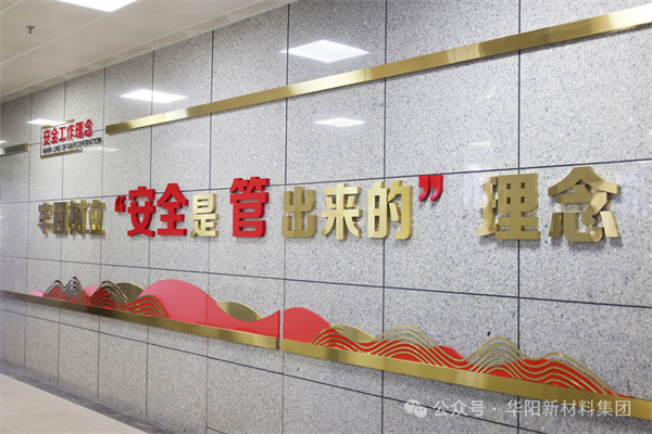 微信图片_20241218110844