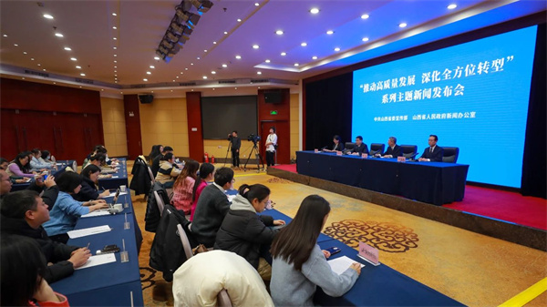微信图片_202412181407072