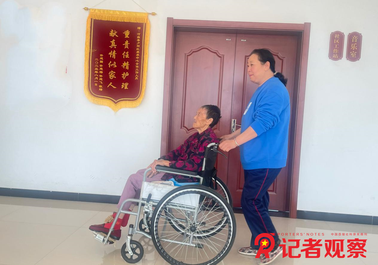 图片4