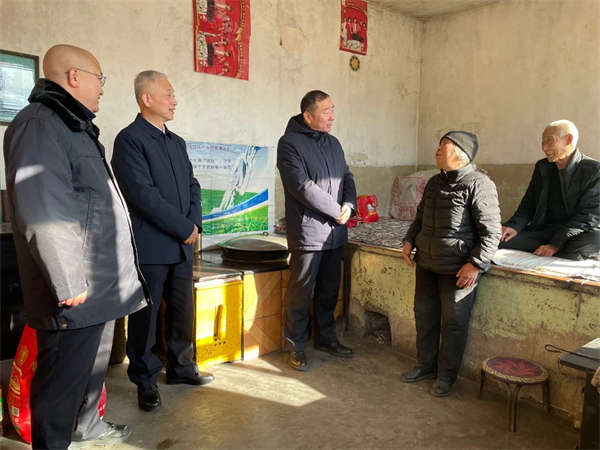 微信图片_20241219091515
