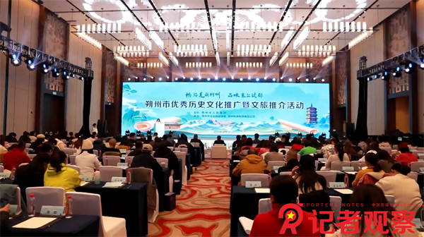 微信图片_20241219093254