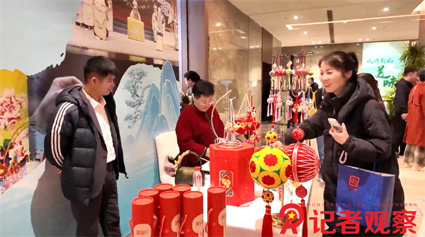 微信图片_20241219093258