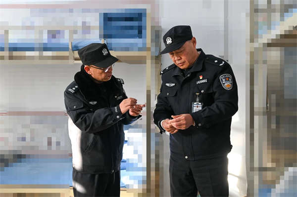 微信图片_20241220142354