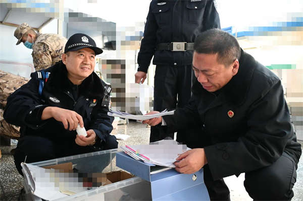 微信图片_20241220142402