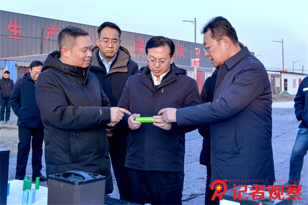 微信图片_20241221092242