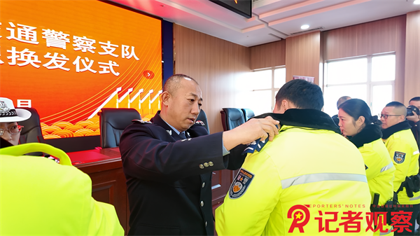 微信图片_20241221093123