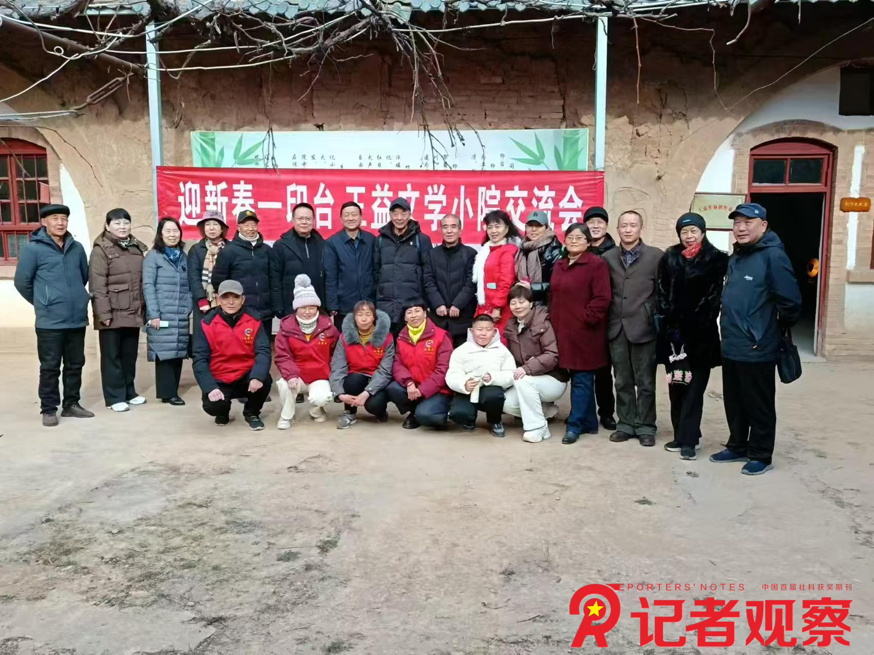 图片1