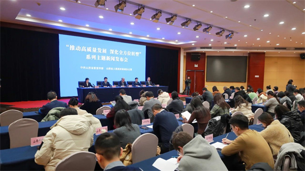 微信图片_20241223143750