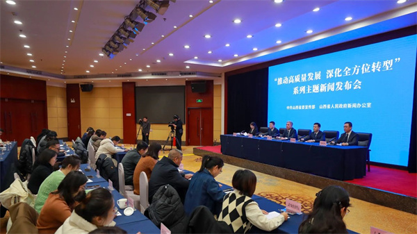 微信图片_202412231437481