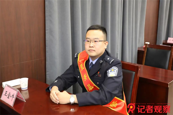 图片5