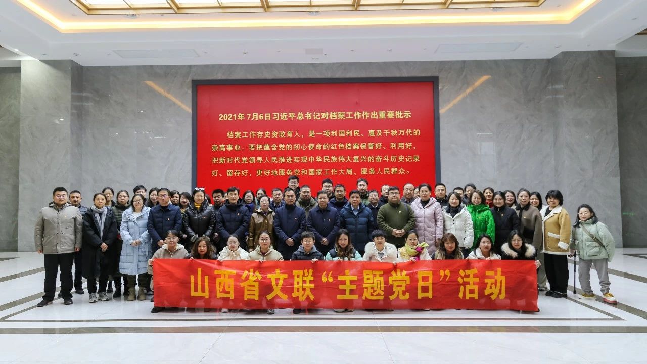 微信图片_20241223164911