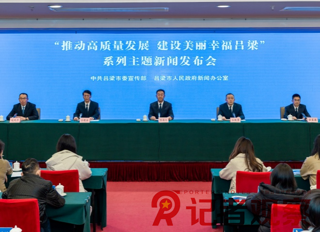 微信图片_20241224143528_副本