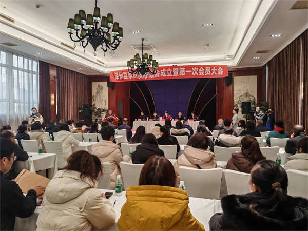 微信图片_20241225150030