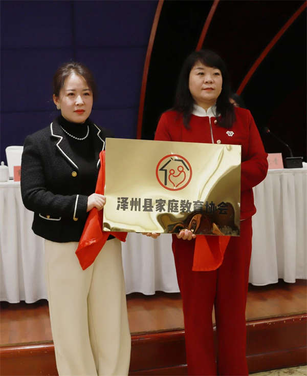 微信图片_20241225150059