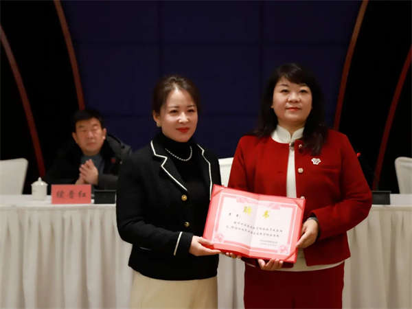 微信图片_20241225150104