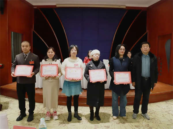 微信图片_20241225150108