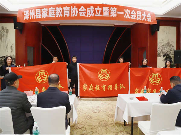 微信图片_20241225150115