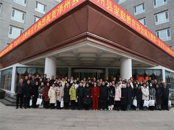 微信图片_20241225150124