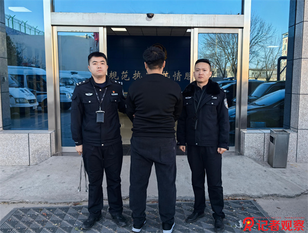 微信图片_20241225153342