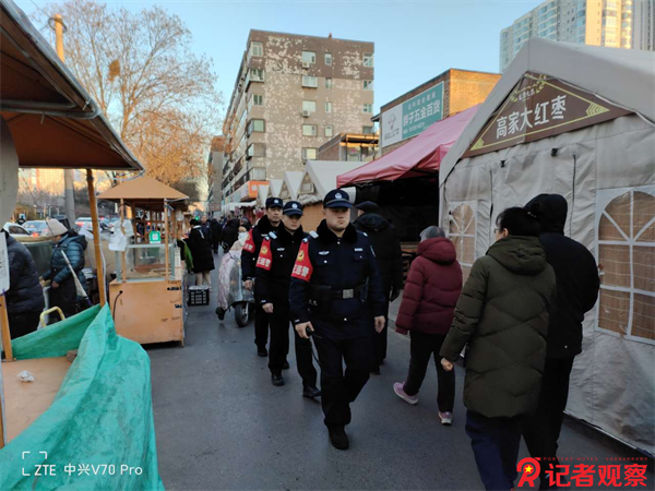 微信图片_20241225153348