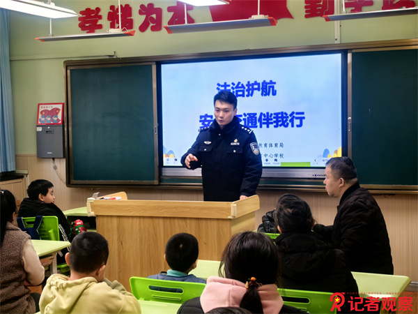 微信图片_20241225153400