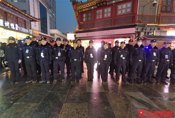 微信图片_20241225153415