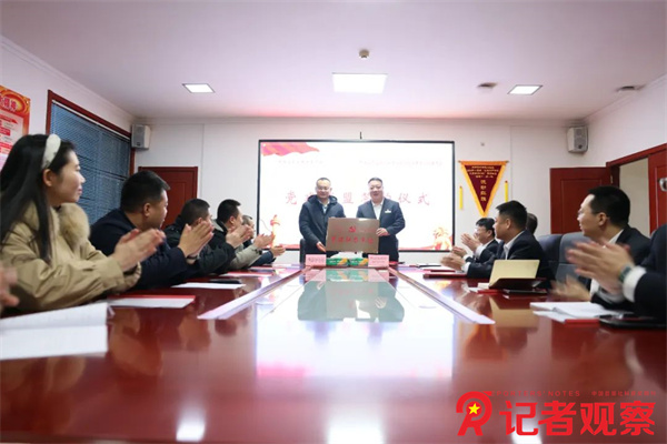 微信图片_20241226105014