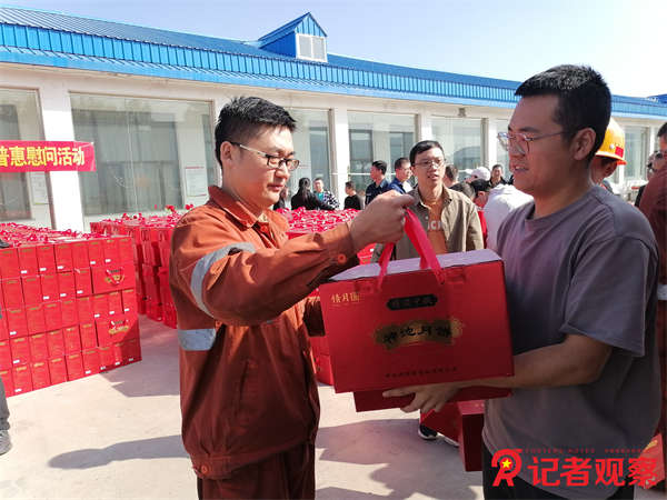 同发东周窑煤业公司件件实事温暖员工心 (3)