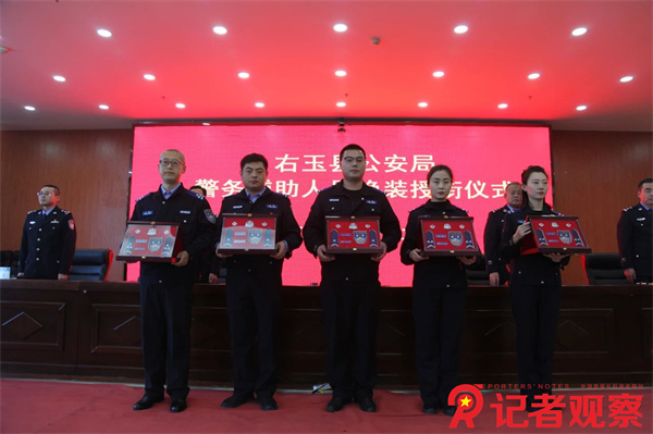 微信图片_20241226161108