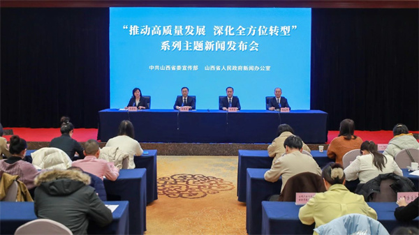 微信图片_202412271518171