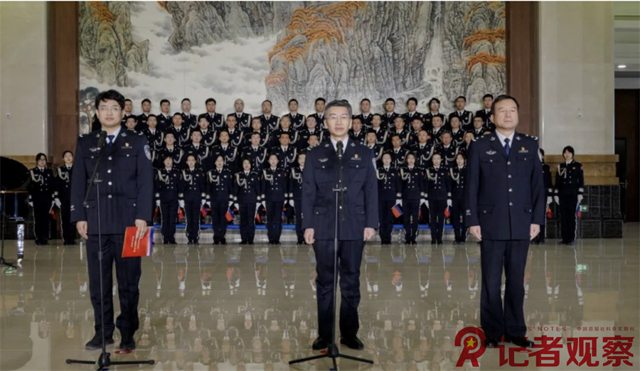微信图片_20241228092401
