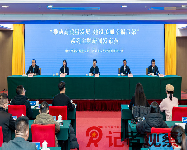 微信图片_20241228115230_副本
