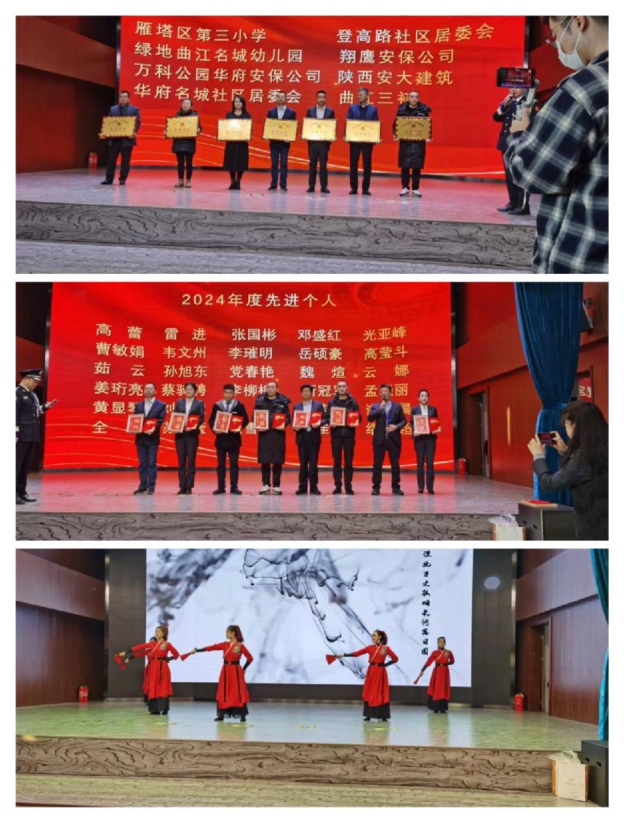 图片2