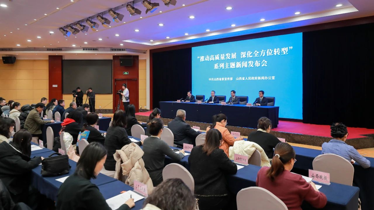 省应急管理厅1