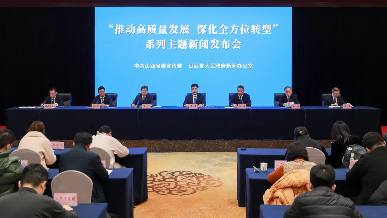 省教育厅