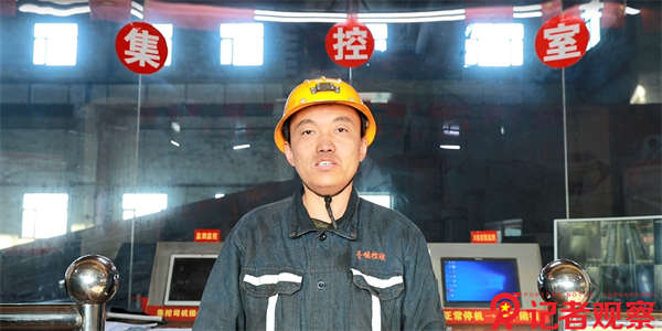 同发东周窑煤业公司情暖煤海共赴新程 (2)