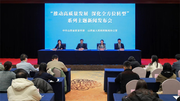微信图片_20241230135309