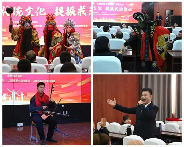 微信图片_20241230164011