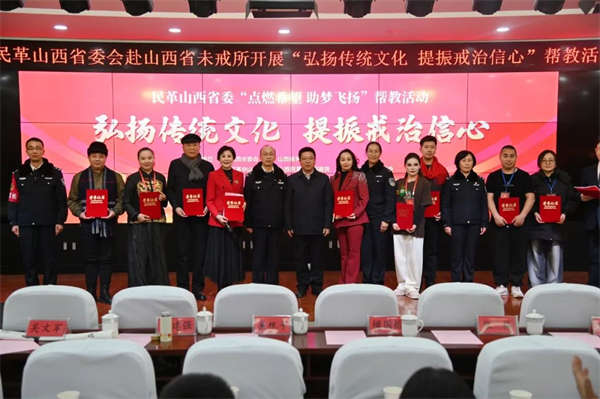 微信图片_20241230164030