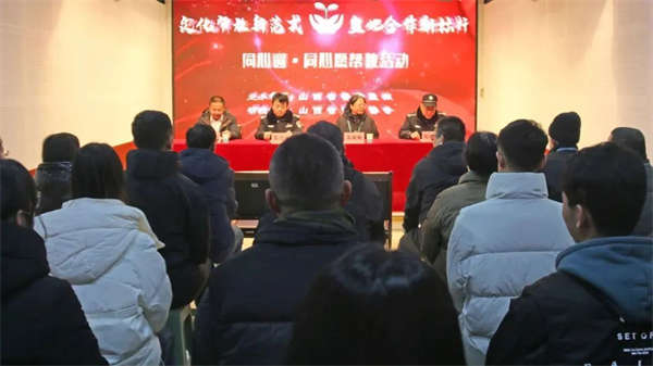 微信图片_20241230164518