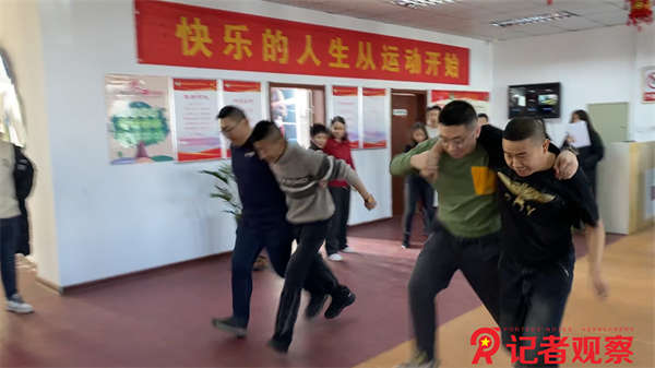 两人三足跑