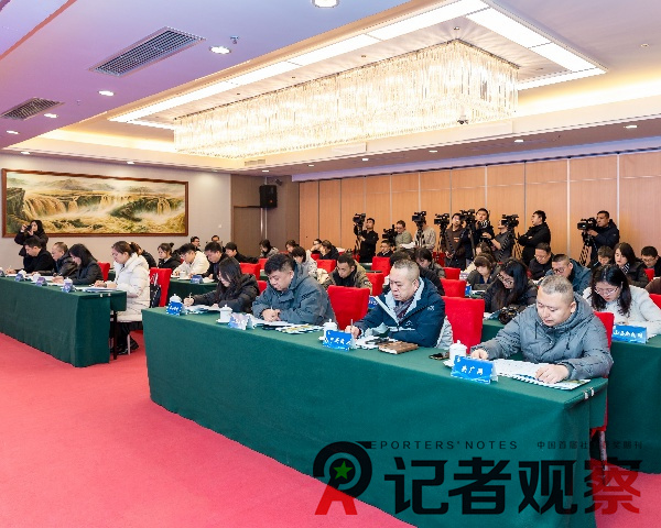 微信图片_20241231095317_副本