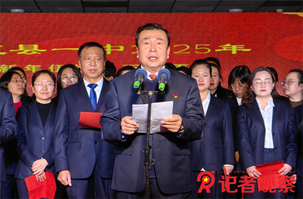 微信图片_20241231095229
