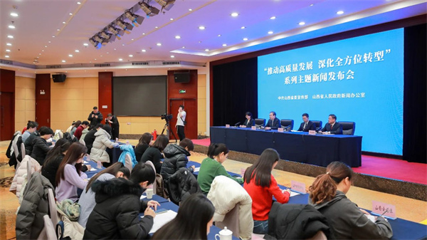 微信图片_20241231133008